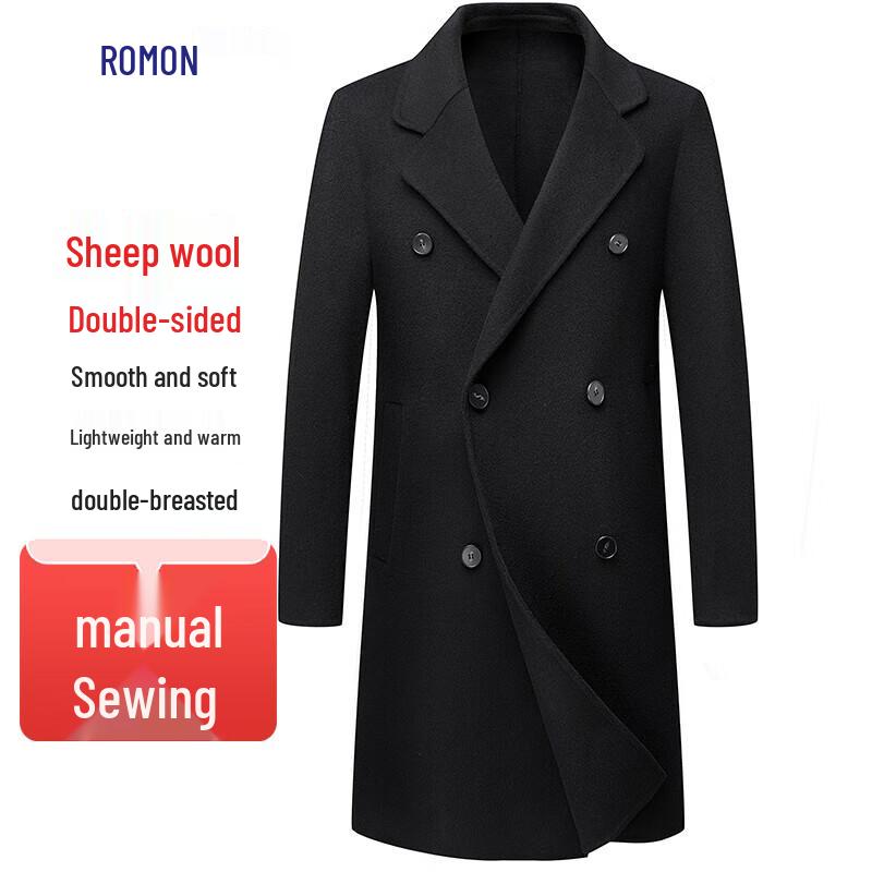 Luomeng Men's 70% Wool Double-Breasted Mid-Length Overcoat