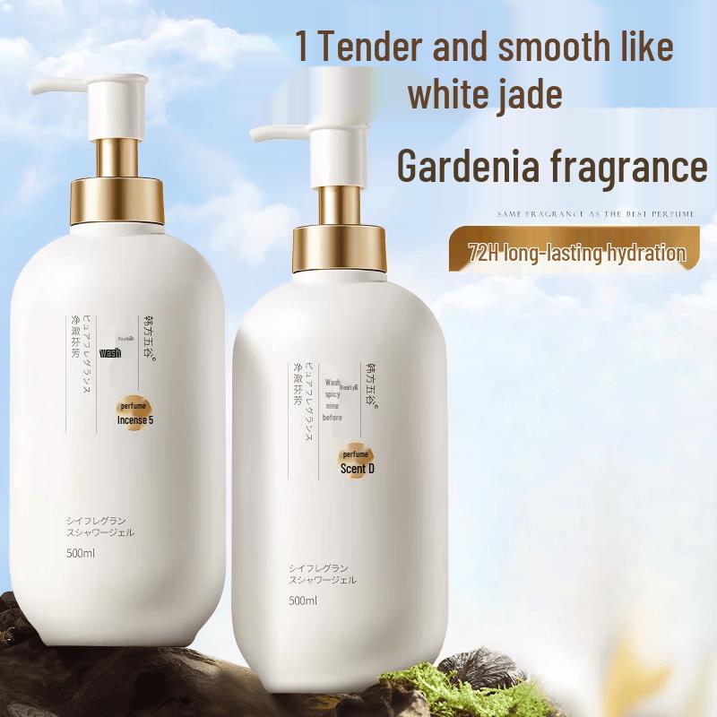 Hanfang Wugu Shiyi Fragrance Shampoo