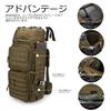 75L Military Large Hiking Tactical Military Emergency with Rain Cover [Mardingtop] Backpack, Capacity, Backpack, Bag, MOLLE, Rucksack, Camping,