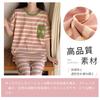Narebualo Cietupoop Round Neck Short Sleeve Pajama Set with Embossed Thin and Soft and Loose Elastic and Perfect for Spring and Women's Print,