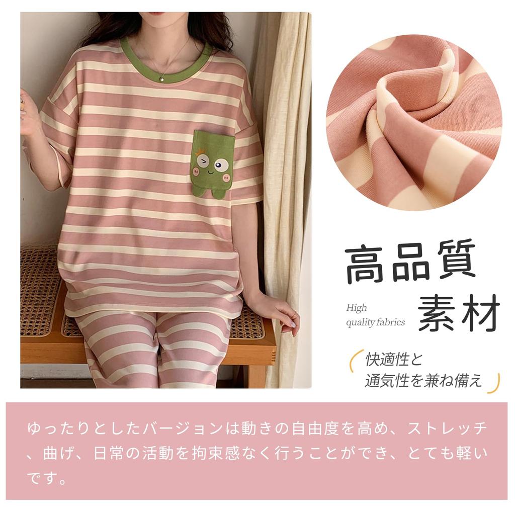 Narebualo Cietupoop Round Neck Short Sleeve Pajama Set with Embossed Thin and Soft and Loose Elastic and Perfect for Spring and Women's Print,