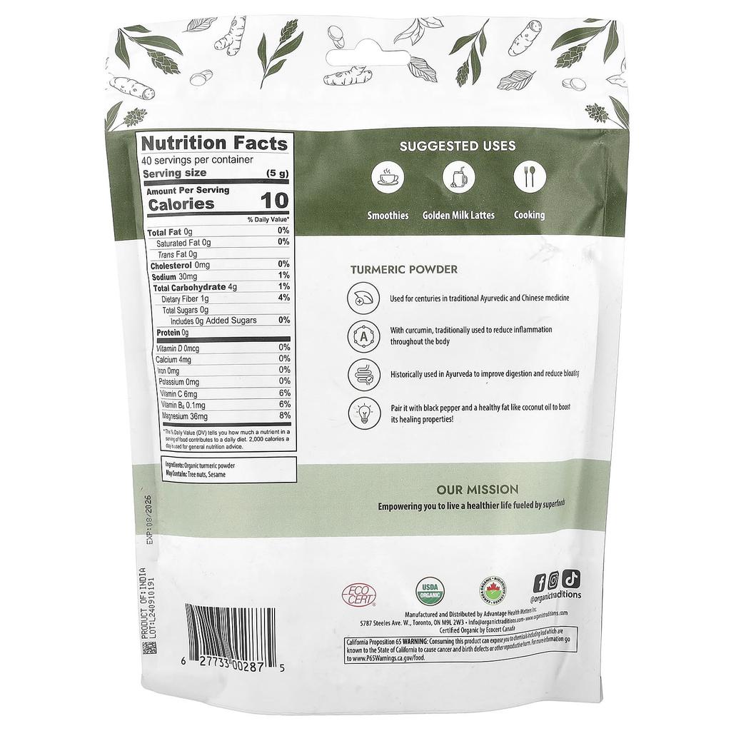 Turmeric Powder, 454G(16Oz)