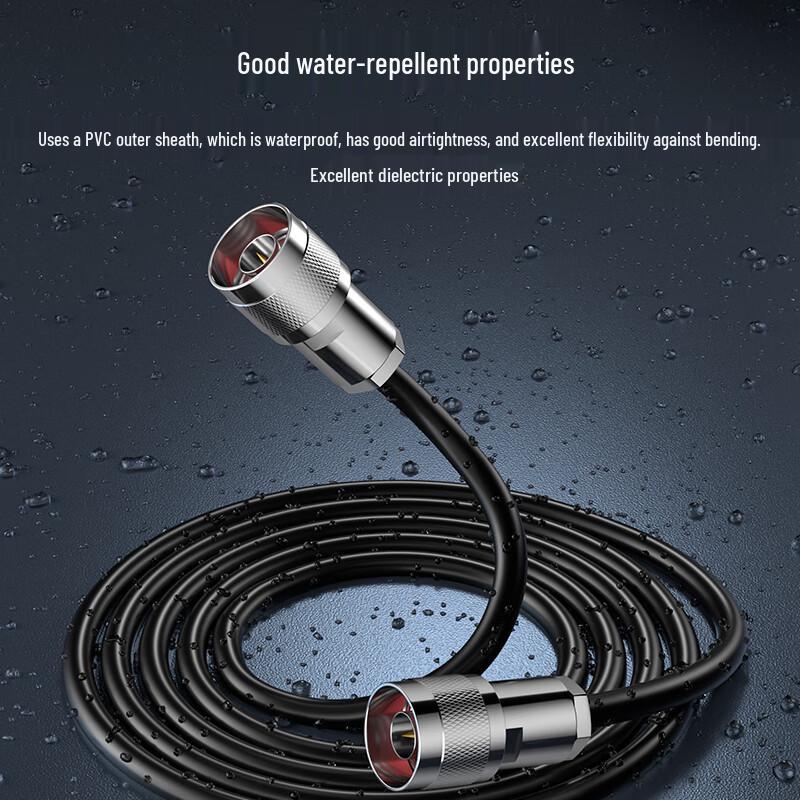 Zhongtianhengke 5D-FB Coaxial Extension Cable (N-Male to N-Male)