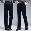 Autumn Padded Middle - Aged Men's Casual Trousers Striped Loose Pants for Men Corduroy Trousers