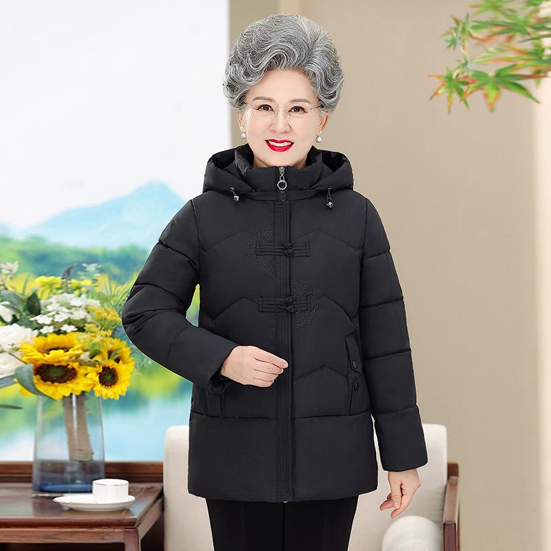 Short Winter Thickened Warm Jacket Middle-aged and Elderly Women's Cotton-padded Jacket with Hat Down Cotton-padded Jacket