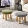 Wear-resistant Low Seat Soft Shoe Changing Chair Breathable Small Footstool Ottoman  Living Room