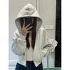 American Grey Women's Loose Fit Cardigan Hoodie - Early Autumn Casual Wear