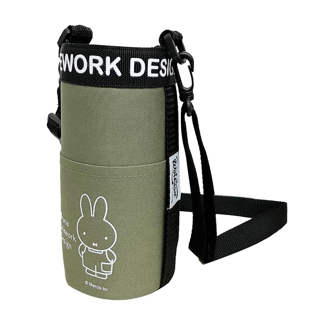 Mario Miffy DIY Insulated PET Bottle Case KH H18 & Size Approx. 8 J-72642