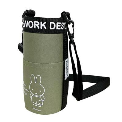 Mario Miffy DIY Insulated PET Bottle Case KH H18 & Size Approx. 8 J-72642