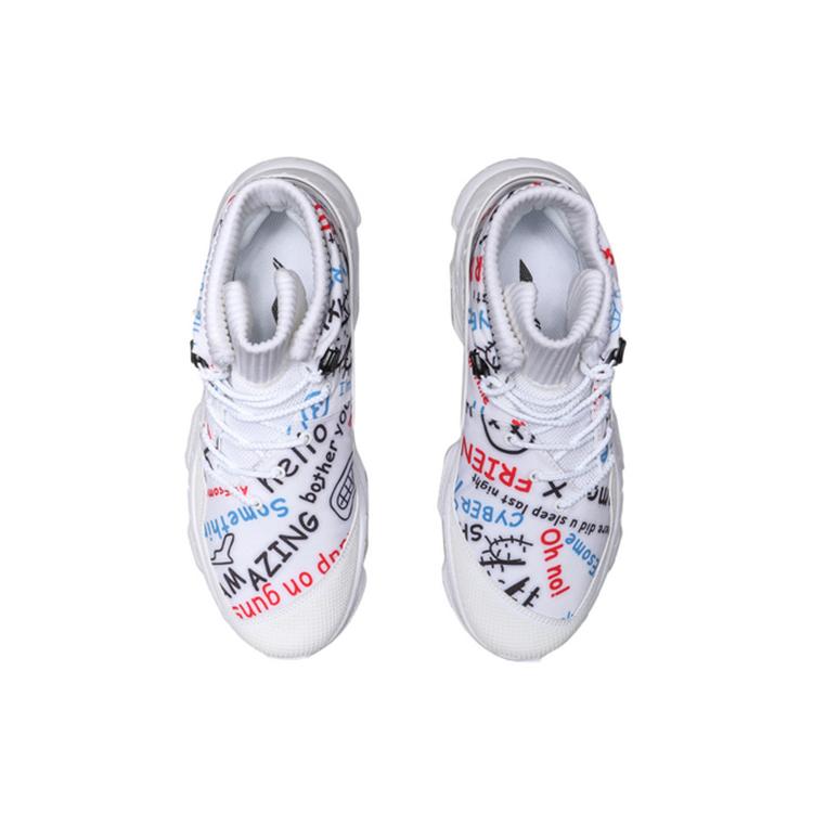 Li Ning CF Countflow AMMO Cushioning Slip Resistant Abrasion Resistant High top Casual Shoes Men's White Red Blue AGLP137-2