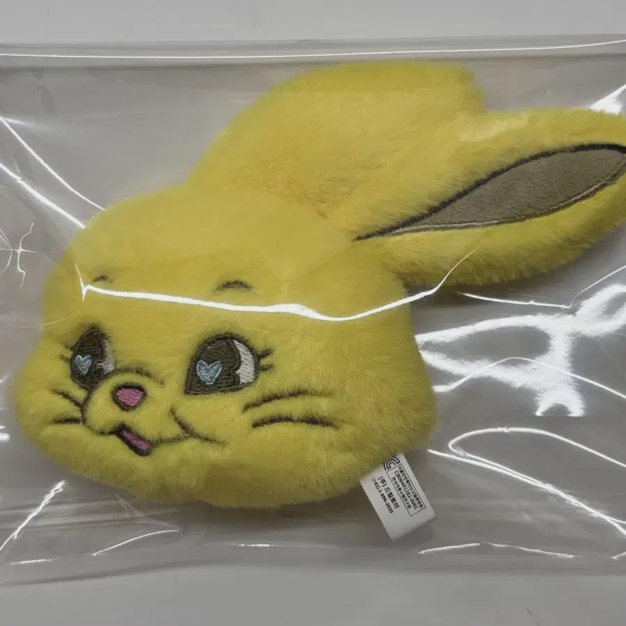 

Sales Article) New Jeans Minji Honey Daniel Hain Harleen Keeling Cost