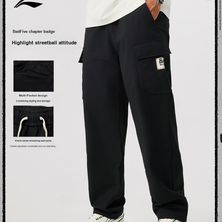 Li Ning Daily Prosperity Series Comfortable Casual Simple Straight Loose Fit Knit Sports Pants Men Bottoms Black AKXV141-2