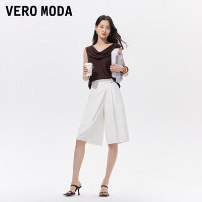 Alt giyim (Kadın) – Şort