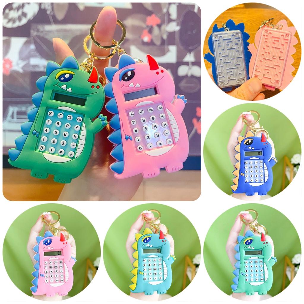 Lovely Resin Dinosaur Maze Keychain Creative Kids Toy Decoration
