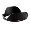 10pcs HB-23 HB-25 HB-26 HB-29 HB-37 HB-50 HB-57 HB-58 HB-63 Camera Lens Hood for Nikon Lens Camera