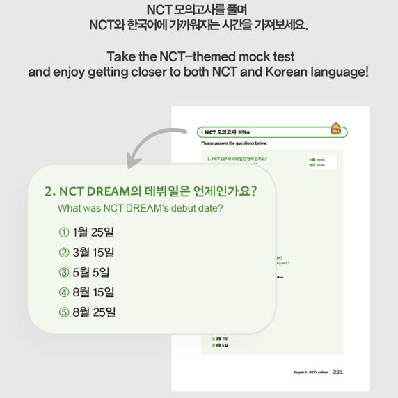NCT 127 NCT's Korean Vocabulary Note
