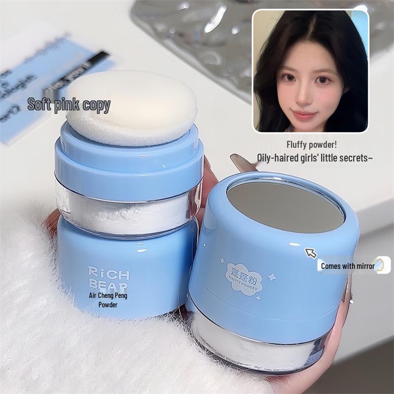 RICH BEAR Volumizing Hair Styling & Oil Control Powder for Women