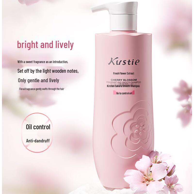 Kustie Sakura Rose Shampoo & Conditioner Set