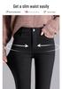 Women's Fleece-Lined Winter Leggings, High-Waisted Slimming Skinny Pants, Plus Size for Curvy Women, Warm and Cozy.