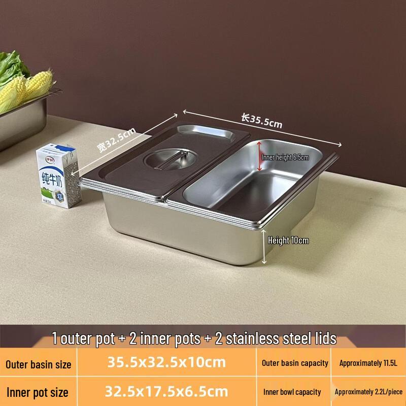 Zhebu Stainless Steel Divided Canteen Serving Tray