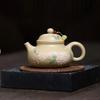 180ml Yixing Handmade Purple Clay Teapot Household Kettle Tradition Flowers Pattern Tea Pot Chinese Zisha Tea Set Teaware