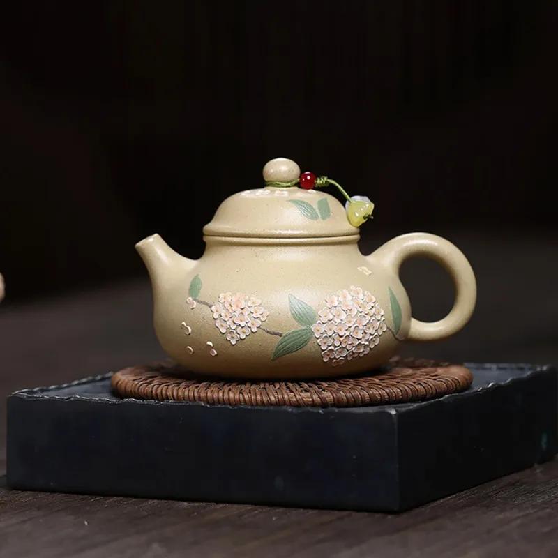 180ml Yixing Handmade Purple Clay Teapot Household Kettle Tradition Flowers Pattern Tea Pot Chinese Zisha Tea Set Teaware