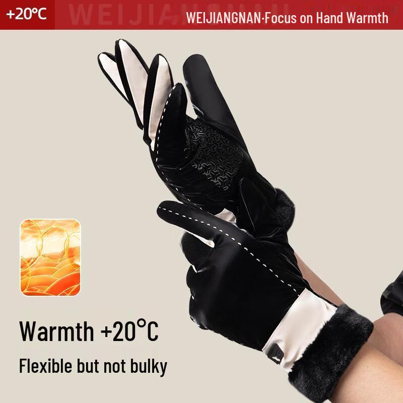 JINGRX Winter Waterproof Warm Gloves