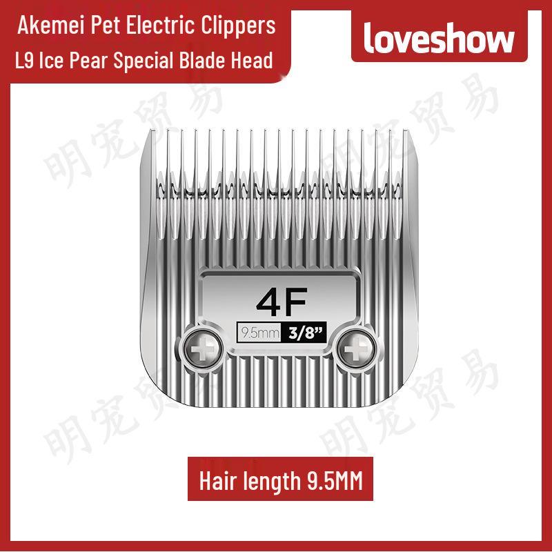 Akeme LOVESHOW Pet Electric Hair Clipper L9 - Cat & Dog Trimmer Shaver with Shear Hair Retention Blade Head