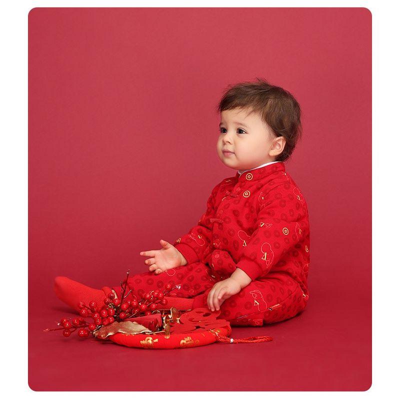 Liyingfang Official Store Genuine Product: Infant Boys and Girls One-Piece Romper, Thick Padded Cotton New Year Outfit New Year Red 90/Length 75Cn