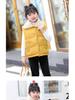 Children's Lamb Wool and Cotton Vest for Fall/Winter - Fashionable Solid Color for Boys and Girls