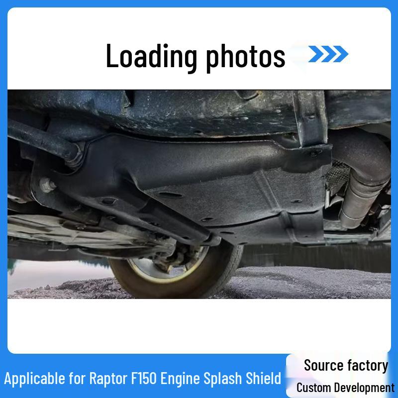 F150 (2015–2024) Unterbodenschutz & Motorschutzblech ML3Z-7222-D