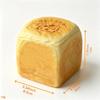Moist Thick Simulated Bread Toast Squeeze Slow Rising Sensory Fidget Toy  Adults