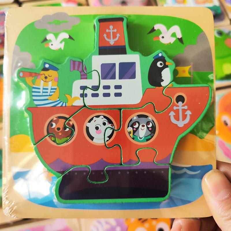 3D Wooden Puzzles Hand Grab Boards Toys Tangram Jigsaw Baby Educational Toys Cartoon Vehicle Animals Puzzles Gify for Toddler