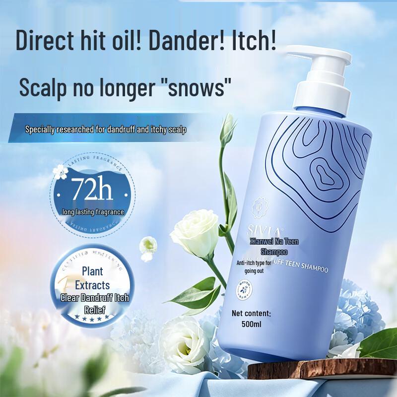 SIVIA Teenager Anti-Dandruff & Itch Relief Shampoo
