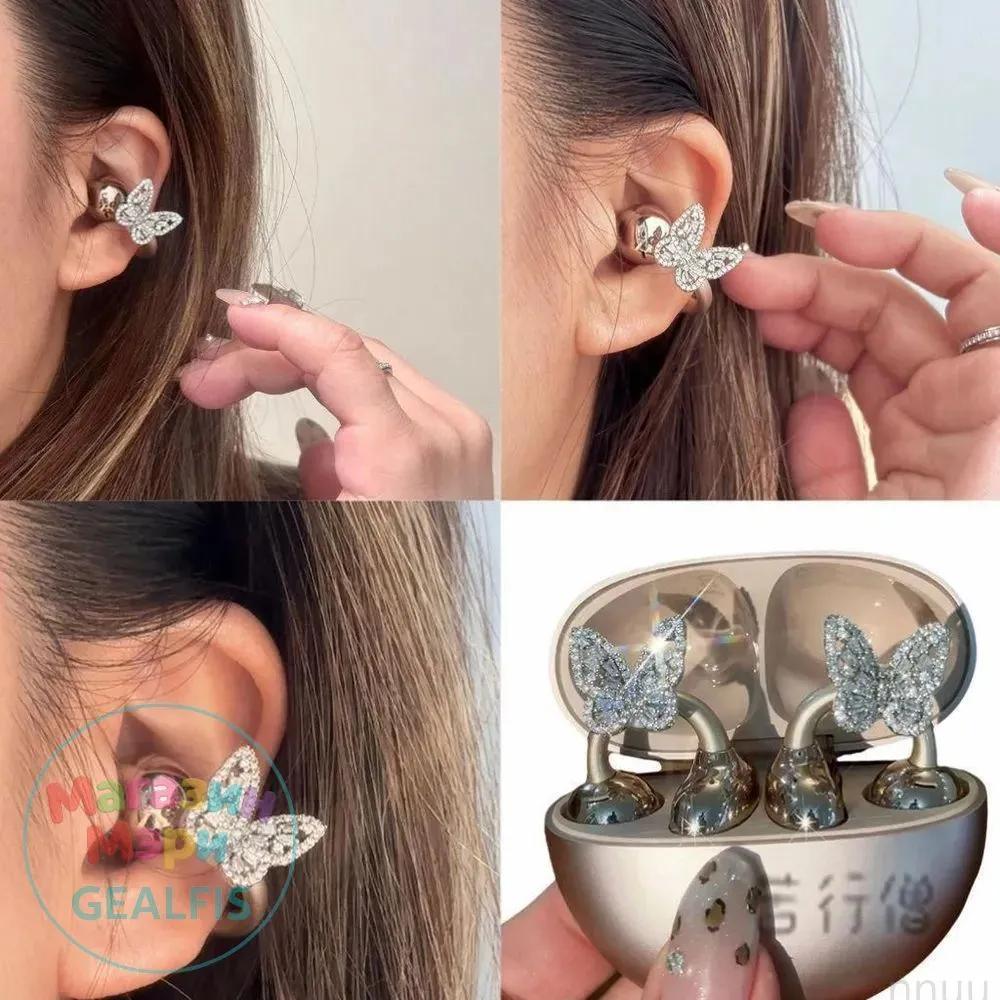 These Wireless In-ear Headphones Have a Butterfly-shaped Design, a Charging Case, and an Open Clamp, Making Them Suitable for Both Sports and Recre
