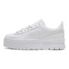 Puma  Mayze Reflective - White Nimbus Cloud Women Sneakers 383729-01