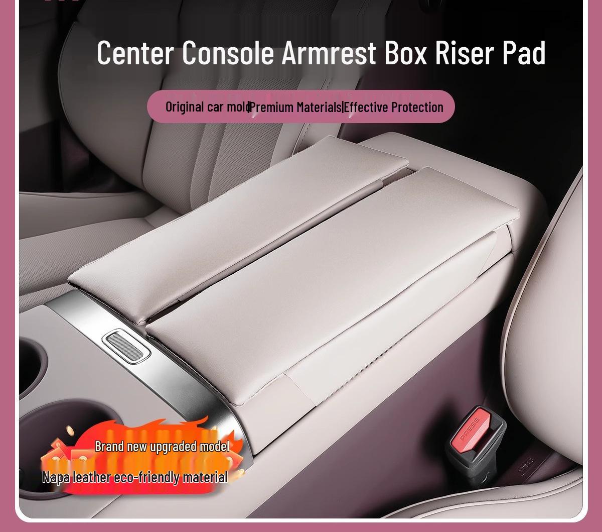 Xiaomi YU7 Armrest Box Heightening Leather Pad – Interior Storage Cover & Elbow Rest Protector Turquoise Gray