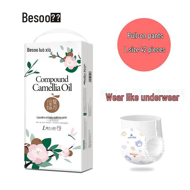 Aceite de Camelia de Alta Calidad Bei Xiu para Bebé con Antirojeces - Pañales Pull-Up