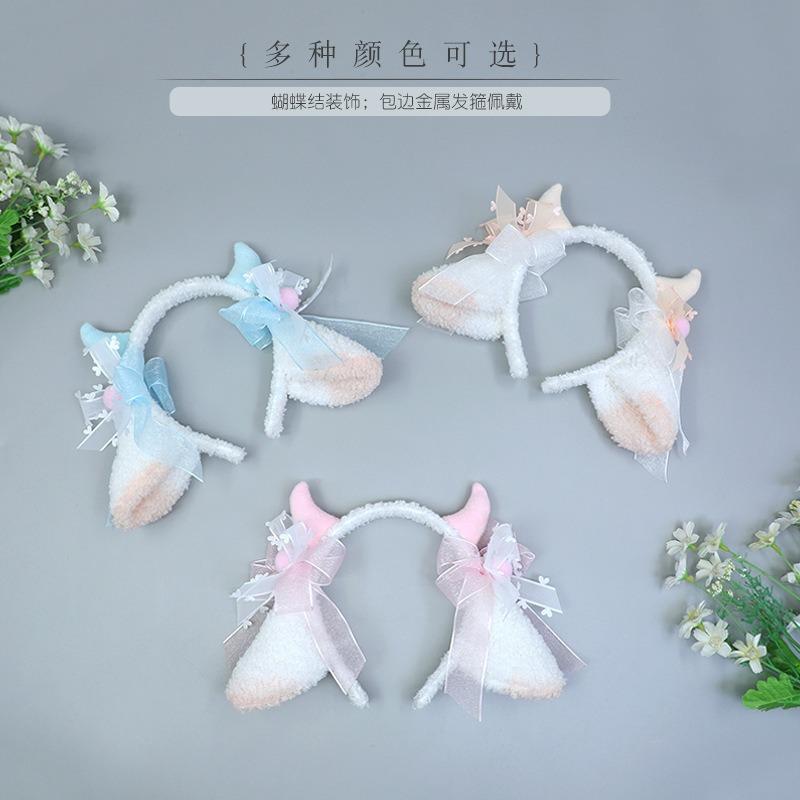Simulation Animal Ear Handmade Headgear Hair Accessories Plush Cosplay Props Fashion Accessories Sheep Ear Headband