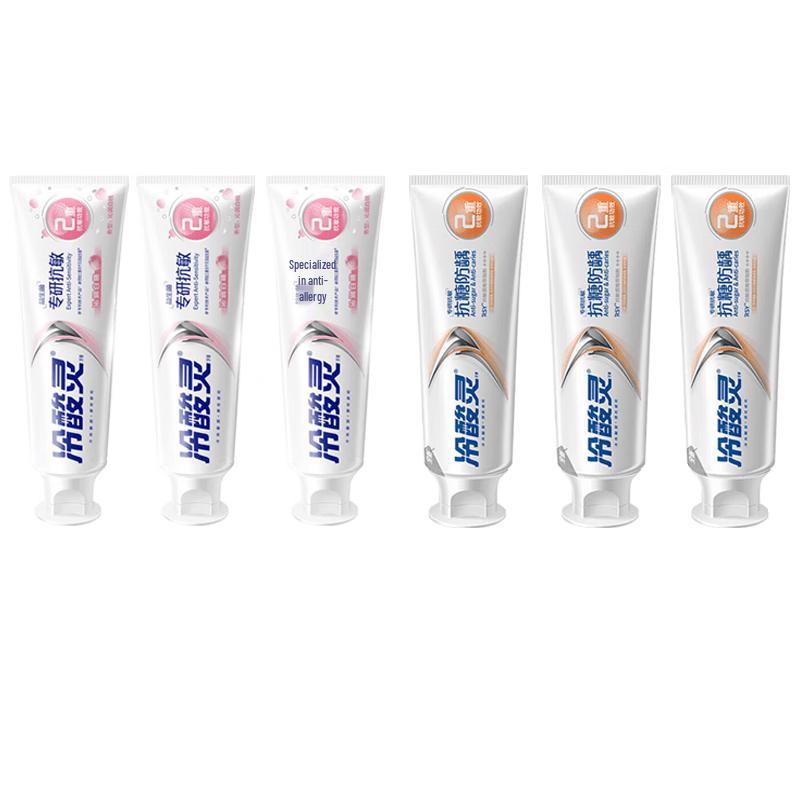 Leng Suan Ling Professional Anti-Sensitivity Toothpaste Value Pack