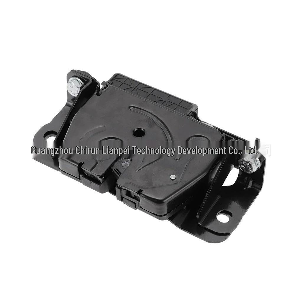 BMW Tailgate Lock Mechanism 51247233025/51244825344 - In Stock