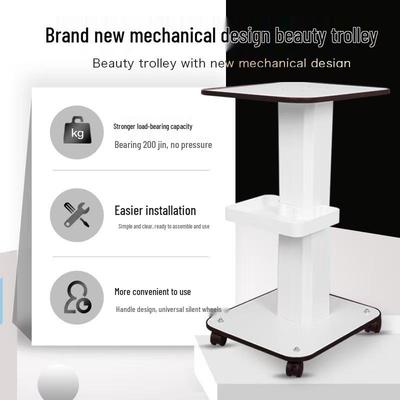 Compact Beauty Salon Trolley: Multifunctional Storage Cart for Tools