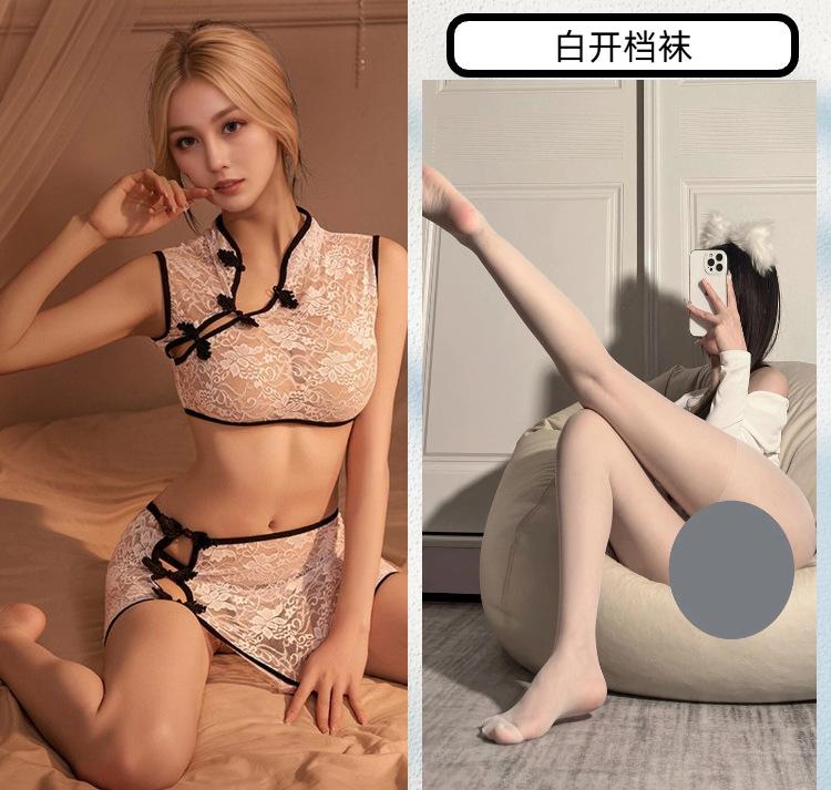 Sexy Underwear Women's Sexy Classical Cheongsam Stand-up Collar Retro Disc Buckle Split Temptation Teasing Lace Perspective Style
