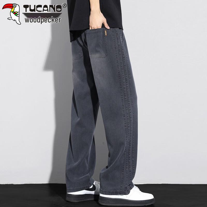 TUCANO Men's Faux Denim Loose Straight Wide-Leg Casual Pants