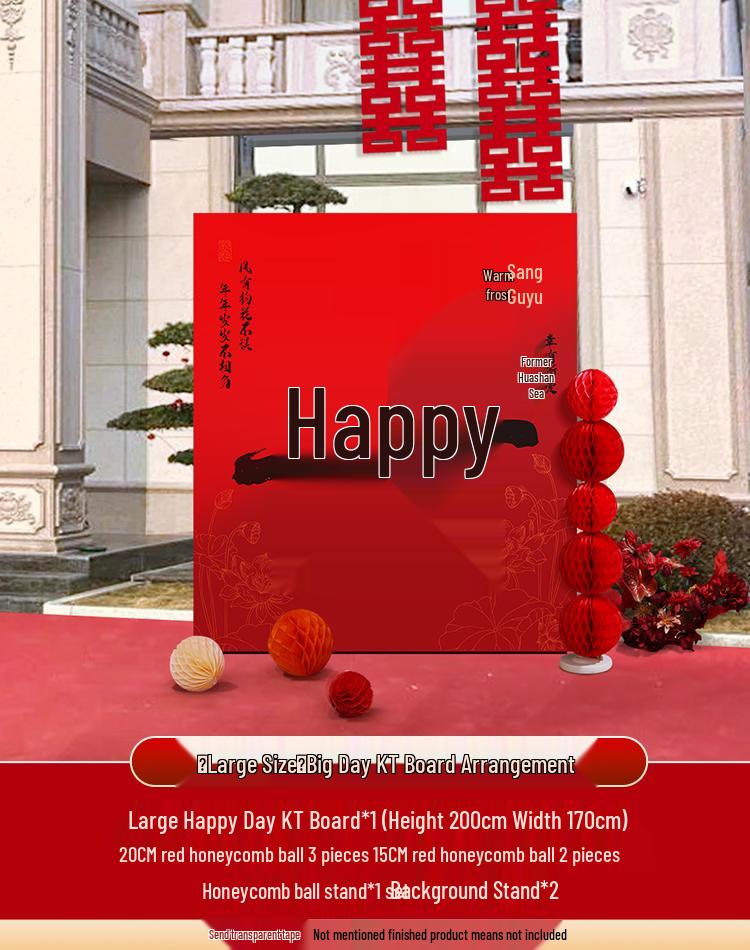 

Custom Double Happiness Wedding Backdrop for Outdoor Courtyard Welcome Photo Area