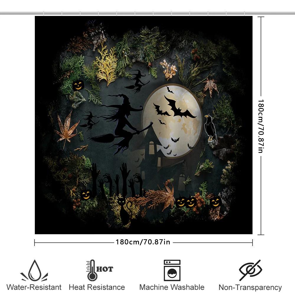 Halloween-themed shower curtain featuring a witch flying through the air with bats and pumpkins perfect for spooky decor Black