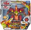 Bakugan Ex001 Dragonoid Maximus