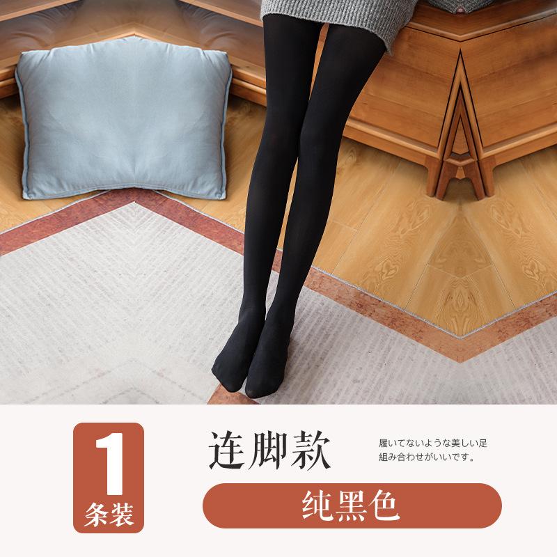 Women's Pantyhose, Flight Attendant Gray Stockings, Spring, Autumn, Winter One-piece Sexy Skin-colored Bare-leg Illusion Black Leggings