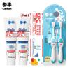 Canban Kids Peach Olafluor Toothpaste & Astronaut Toothbrush Set