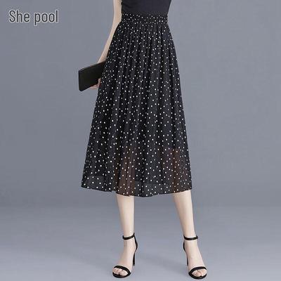 Women's Elegant Floral High-Waist A-line Midi Skirt